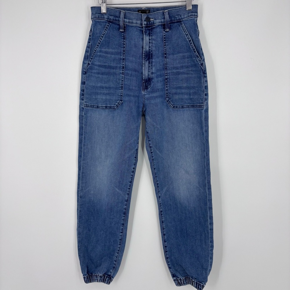 MOTHER The Wrapper Patch Springy Ankle Jeans Womens 29 We The Animals Joggers